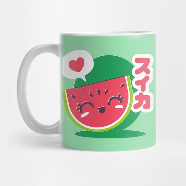 Watermelon Love by Chris Sayer